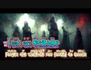 【ニコカラ】Covered with Impurity as Decoration[wkdon feat.KAITO]_ON Vocal