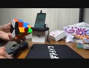 Square-1 ao5 11.00