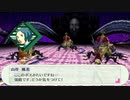【ペルソナ3ポータブル#52】かつて遊んだ最高のゲームを再び遊ぶ【リマスター】