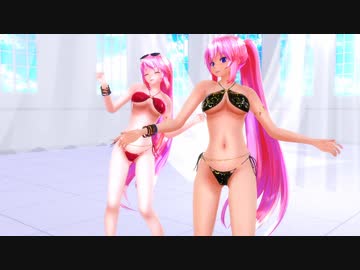 【MMD】ルカルカShake It Off