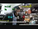 2023年03月09日 暗黒放送  14年目を迎えた暗黒放送へ　放送(Lv340552164) 横山緑（本物） 暗黒放送c(Co3974219)