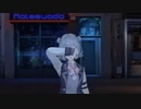 【Koharu Rikka AI】An Unaware Drunk (酔いどれ知らず)【Synth Vカバー】