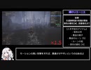 【世界一位】エルデンリング 全ボス(165体) バグなしRTA IGT7:12:06 part1【紲星あかり実況】