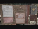 迫真国境警備部　密輸阻止の裏技mp1