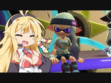 【splatoon3】つるまきさんの100倍マッチ奮闘【VOICEROID実況】