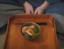 ホモと見る江戸時代のご飯.mp5