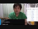 2023年03月09日 目指せ沖縄！いけ３万メダル！Wbc！！(Lv340548531) 七原くん (ななはら)