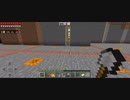 Minecraft…整地始めましたSession2-97