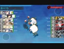 【艦これ 2023早春】E1.S21作戦 - 戦力ゲージ１（出撃３回目）【絶対防衛線！「小笠原兵団」救援】