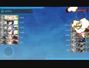 【艦これ 2023早春】E1.S21作戦 - 戦力ゲージ１（破壊）【絶対防衛線！「小笠原兵団」救援】
