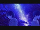 【Yuma】君がいれば【オリジナル曲】