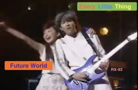 「Future World」Every Little Thing : G弾いてみた