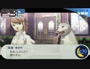 忠犬コロマル【P3P-ペルソナ３ ポータブル-リマスター版】part29