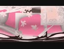R&B「平々凡々 01 (へいへいぼんぼん)」Strings・00299-B