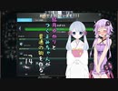 【Cities:Skylines】結月ゆかりとつくよみちゃんが普通の街を作る「14」