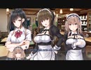 【実況】アイキス２でも青春したい！！Part68