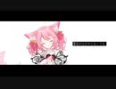 【オリジナルMV】【誕生日に】心拍数♯0822 ／夢咲いちご【歌ってみた】