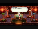 #37【LIVE A LIVE】ポンコツ女が原作を思い出しながらプレイ「最終編６・鍵を集めるために鍵を集める」【ライブアライブ女性実況】