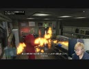 2023年03月09日_【PS5】GTAオンラインやる(lv340551430)_大ちゃんマン(大司教)_監獄放送EX(co5651080)_002