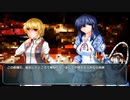 【From the Depths】　艦隊記録　61p　商業連合vs世界連合編　【ゆっくり実況】