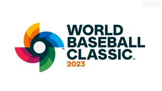 「WBC2023開幕 選手紹介」