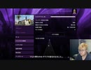 2023年03月09日 【Ps5】Gtaオンラインやる(Lv340551430) 大ちゃんマン(大司教) 監獄放送ex(Co5651080) 001