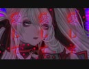 【プロセカmv】『愛して愛して愛して』～プロジェクトセカイ カラフルステージ！ feat.初音ミク～【2D mv】