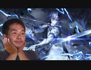 パニシングレイプ！ イケメンでございます