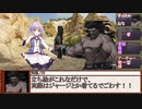 アナログゲーマーズのシノビガミ　「伝承～ざんし～」１/５