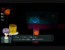 【Ib】ひとりぼっちはいやだ。part8