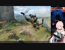 【BF2042】 IAさんは近未来戦を生き抜きたい　Part6