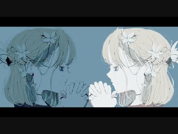 はじまりのむら - 可不