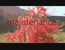 maintenance
