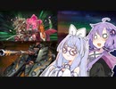 【マスターデュエル】ゆかりさんの遊戯王レバガチャ部2~F.A.編~【VOICEROID実況プレイ】