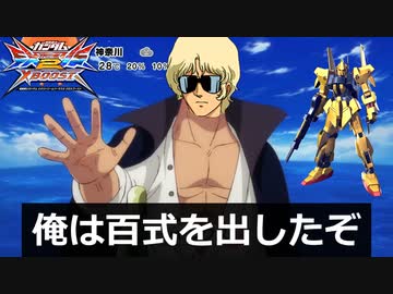 告　　別　　式　XB.mp100