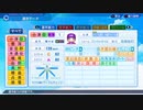 【タ・リーグ】ベリーズ　選手能力