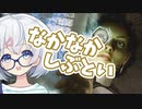 ー白単ウィニーー [MTG]ぱうぺあ娘々のよりシロＭＯ実況：NEW　その１１７[パウパー]