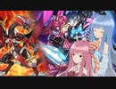 【遊戯王マスターデュエル】デスピア使いの茜とEvil★Twin使いの葵part35【A.I.VOICE実況】