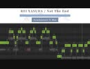 Synthesizer V 英語と日本語の混在した曲のデモ 安田レイ「Not The End」カバー