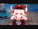 【原神】風花の吐息 第三幕「空に在る至福の謎」ストーリープレイ動画 1/3