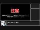 【Limbus Company】3-18EX 初期人格・E.G.Oのみで攻略 / 低レア縛り【リンバスカンパニー】
