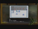 【実況】龍が如く3 #43