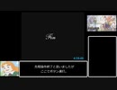 【RTA】ポポロクロイス物語Ⅱ　６時間２９分５２秒　part15/15