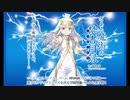 【作業用BGM】アニソンメドレー43分その5【修正版】