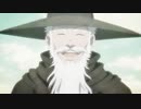 便利屋斎藤さん、異世界に行く　第10話　魔界の追跡者