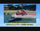 【ゆっくり実況】超パルデア縛りの対戦日記＃5