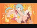 【ニコカラ】心拍ペアリング【offvocal】