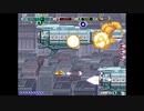 【Steam】Andro Dunos 2 ステージ1
