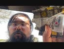 2023年03月10日_超会議で寝るおじさん(lv340555253)_藪。_藪の中(co5352034)_003