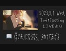 僕のモノになるなら、助けてあげる